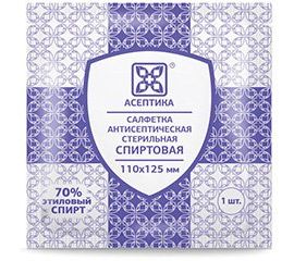 Салфетки для инъекций