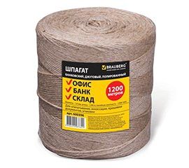 Шпагаты и проволока