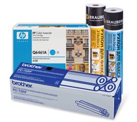 Расходные материалы