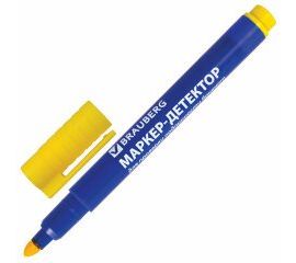 Маркеры-детекторы для проверки подлинности банкнот