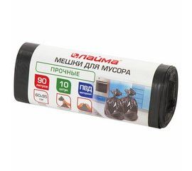 Мешки для мусора