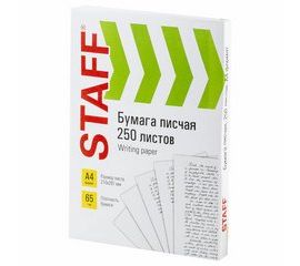 Бумага писчая