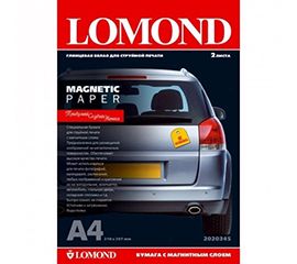 Бумага с магнитным слоем