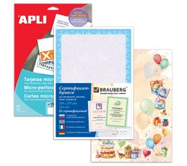 Дизайн- и сертификат-бумага