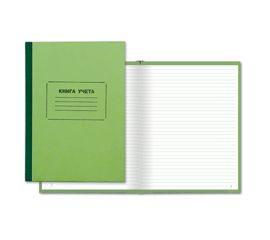 Книги учета универсальные