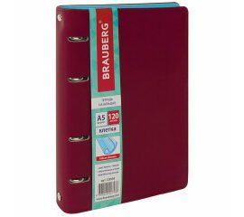 Тетради на кольцах