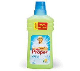 Чистящие и моющие средства