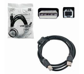 Кабели USB 2.0 AM-BM