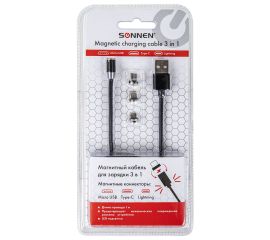 Кабели USB 3 в 1