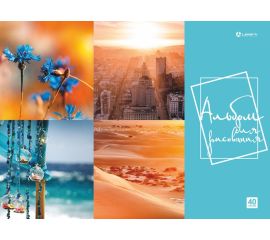 Альбомы, блокноты, тетради, скетчбуки