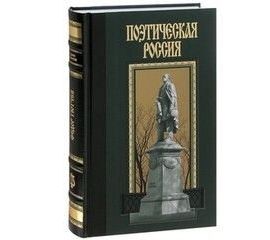 Литература по искусству и культуре
