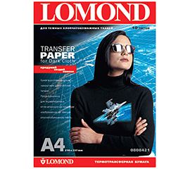 Бумага для переноса изображения на ткань