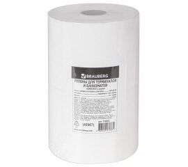 Рулоны для терминалов и банкоматов из термобумаги