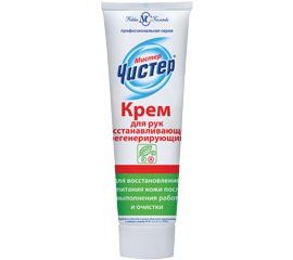 Крем для рук и ног