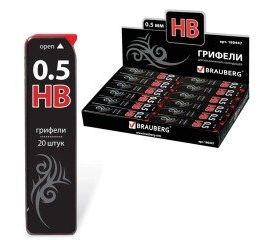 Грифели для механических карандашей