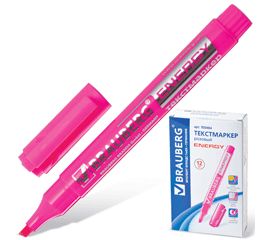 Текстовыделители