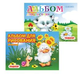 Альбомы и папки для рисования и черчения