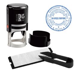 Штампы и печати