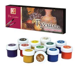 Гуашь художественная в наборах