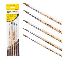 Наборы школьных кистей из натурального волоса