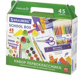 Наборы первоклассников