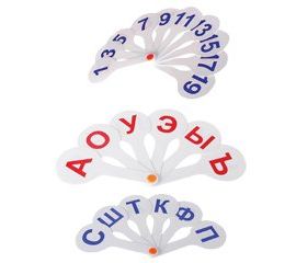 Веера-кассы