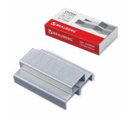 Скобы для степлеров