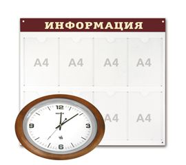 Предметы интерьера