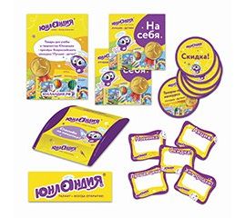 РOS-материалы