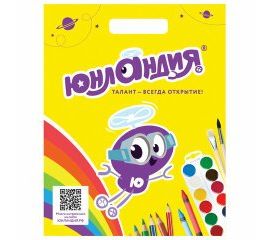 Упаковочные рекламные материалы