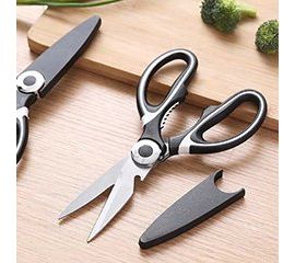Ножницы кухонные