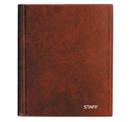 Записные книжки