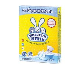 Средства для отбеливания и удаления пятен детские