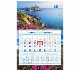 Календари настенные