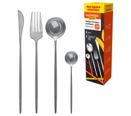 Наборы столовых приборов