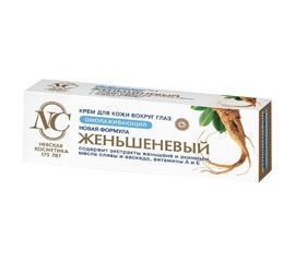 Крем для лица