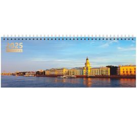 Ежедневники, еженедельники, планинги 2026