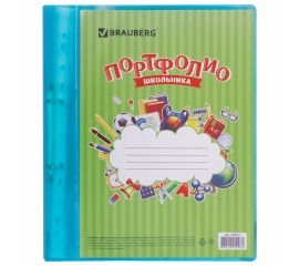 Портфолио и расписание уроков