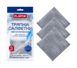 Скраберы / салфетки металлические