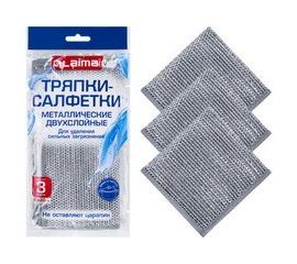 Скраберы / салфетки металлические
