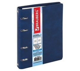 Тетради на кольцах и сменные блоки