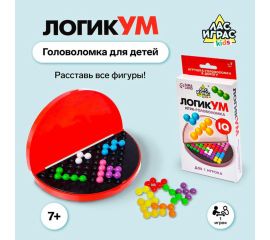 Игрушки развивающие
