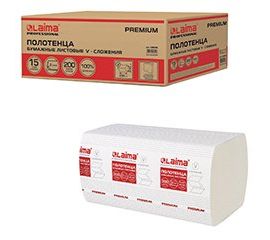 Полотенца бумажные профессиональные