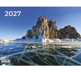 Календари 3-х блочные настенные