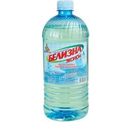 Средства для стирки