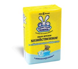 Мыло хозяйственное детское