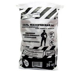 Антигололедные реагенты и распределители для них