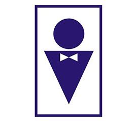 Знаки вспомогательные, указатели