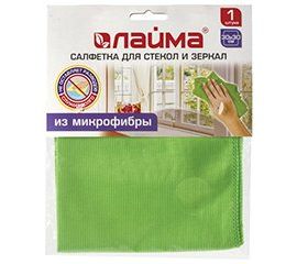 Салфетки хозяйственные