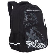 Рюкзак GRIZZLY школьный, анатомическая спинка, 2 отделения, для мальчиков, «BREAK DOWN», 39х28х20 см, RB-554-7/4